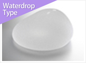 水滴型